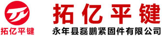 余姚市科迪機(jī)械設(shè)備有限公司